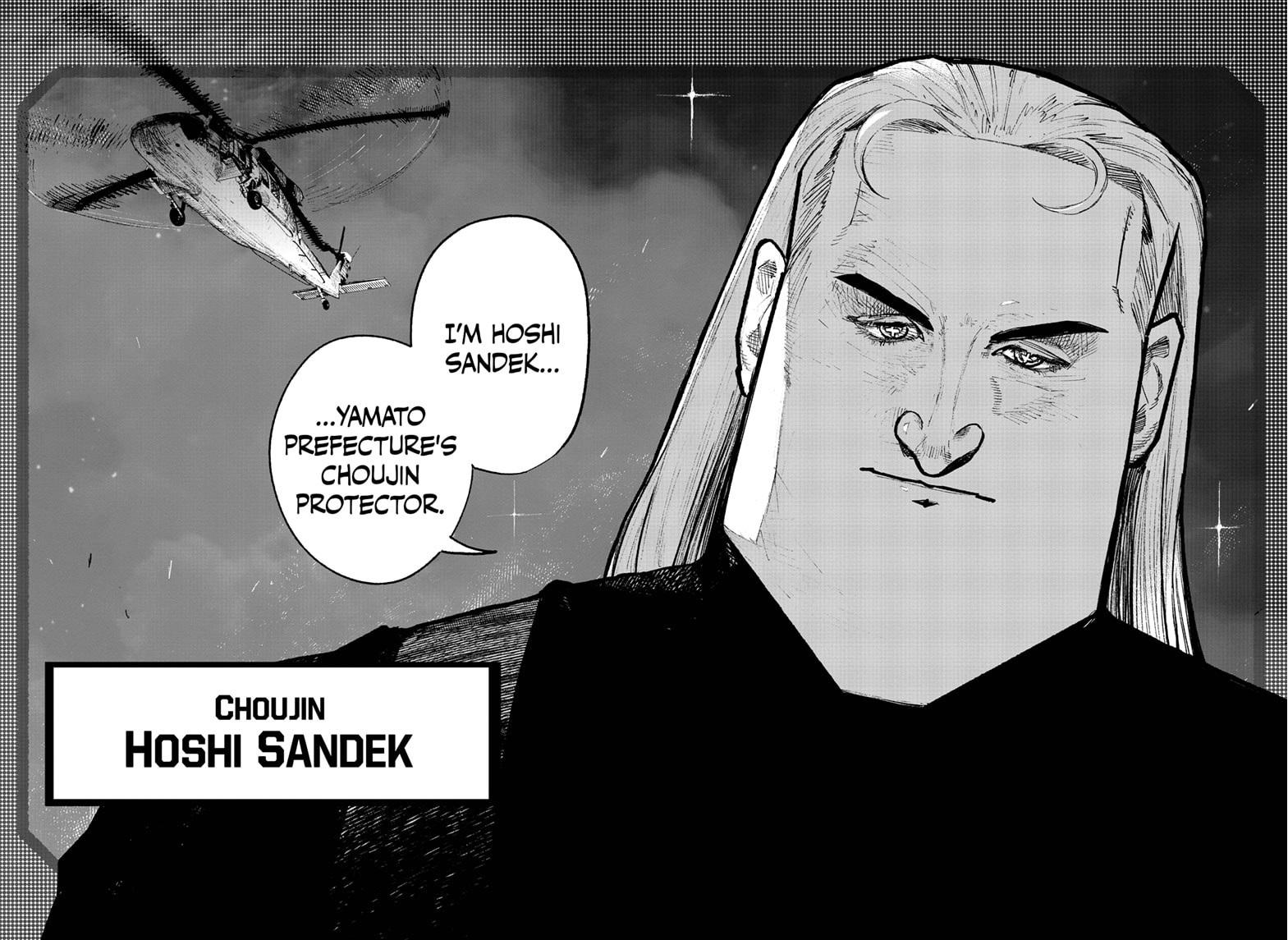 Choujin X, Chapter 2 image 45